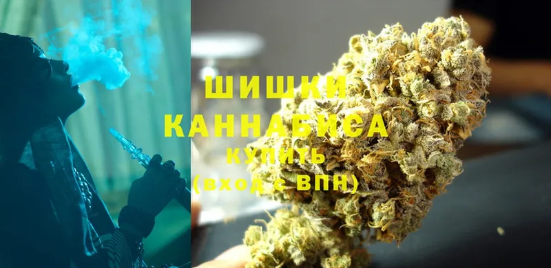 купить наркоту  Иланский  Шишки марихуана Bruce Banner 